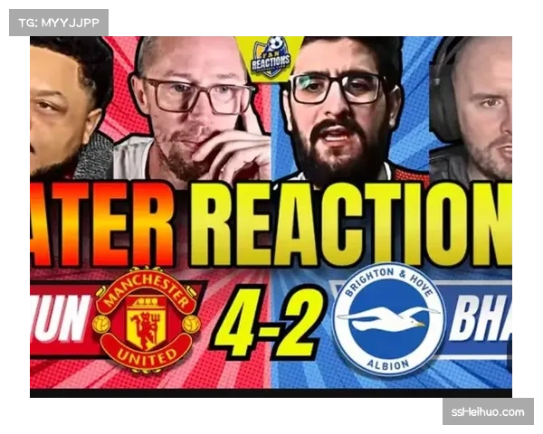 曼联主场4比2力克布莱顿 全取三分升至英超第六