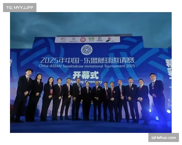 贵州中国-东盟藤球邀请赛开幕式呈现民族文化表演