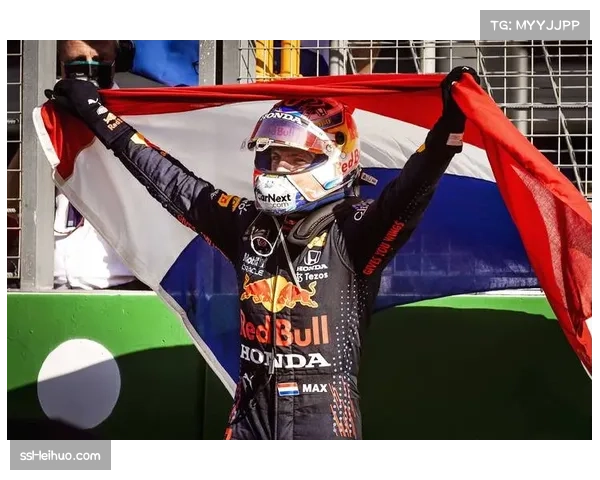 维斯塔潘巴西站前表态：差距难追但不放弃，期待雨天搅局