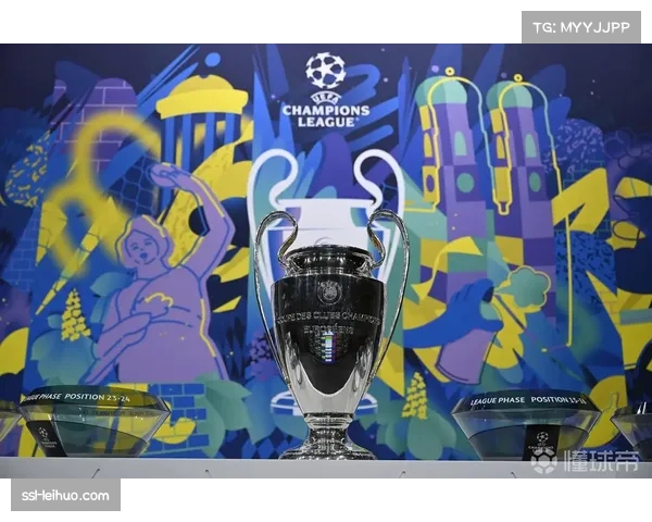 欧冠淘汰赛抽签时间确定，1月30日举行