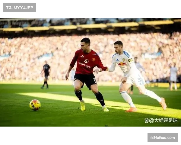 曼联1-1利兹联，玫瑰德比平局收场